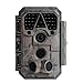 Meidase SL122 Pro Trail Camera